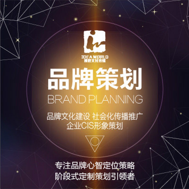社会经济咨询服务包含哪些内容?这不仅是企业发展的关键,也是政策制定者的重要参考。