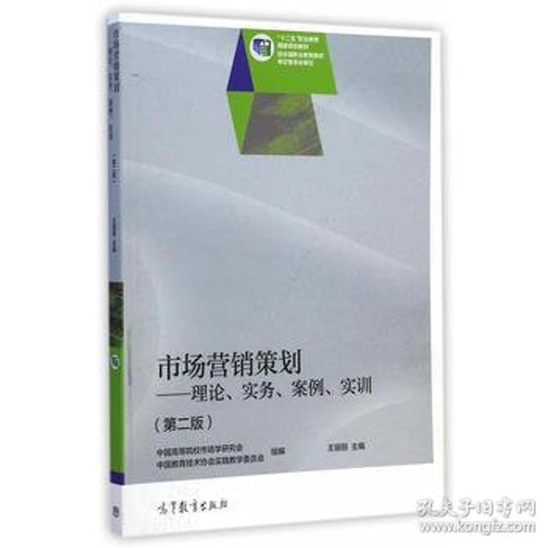 社会经济咨询可以做什么业务?这不仅是企业关心的问题,也是政府和社会各界普遍关注的话题。