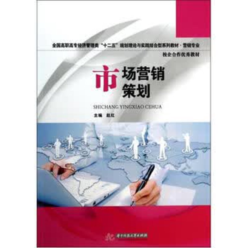 社会经济咨询服务究竟包含了哪些内容?这或许是你需要深入了解的问题。