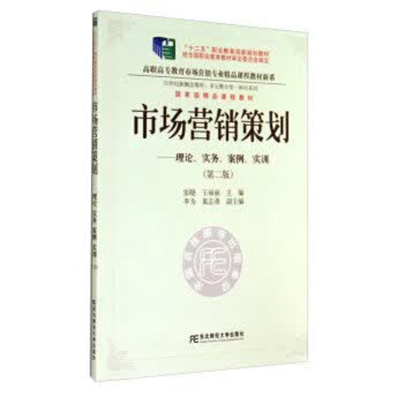 在当前复杂多变的社会环境中,社会经济咨询扮演着不可或缺的角色。它不仅仅是一个行业,更是一种专业服务,帮助各类组织和个体更好地理解和应对市场变化。