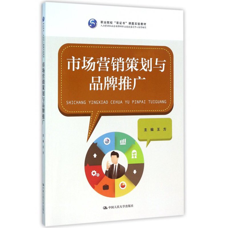 企业形象策划,不只是塑造一个美观的品牌标识,更是构建企业文化的重要手段。今天我们就来探讨一下,企业形象策划对企业文化建设有哪些促进作用。